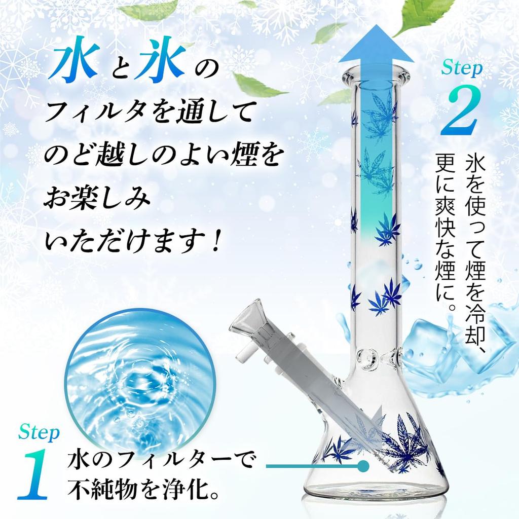 Водный аппарат CBDfreaK с узором Ганджа, Синяя колба Эрленмейера, Высота 27 см, Стеклянный бонг, Курительный аксессуар Bongu, Водный аппарат