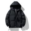 Fleece and Thickened Thermal Stand-up Neck Cotton-padded Jacket Men's Winter Versatile Casual Jacket