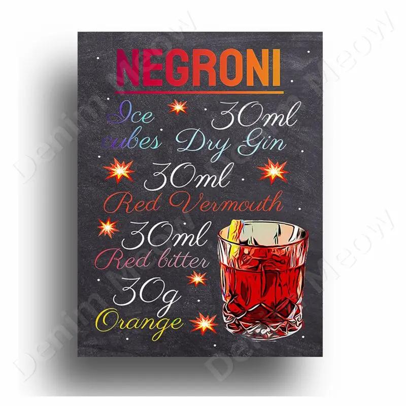 Old Cabun Vintage Metal Tin Sign, Purple Rain Cocktail Decorative Poster, Pisco Sour Mojito Retro Plaque, Bar, Home Wall Decor