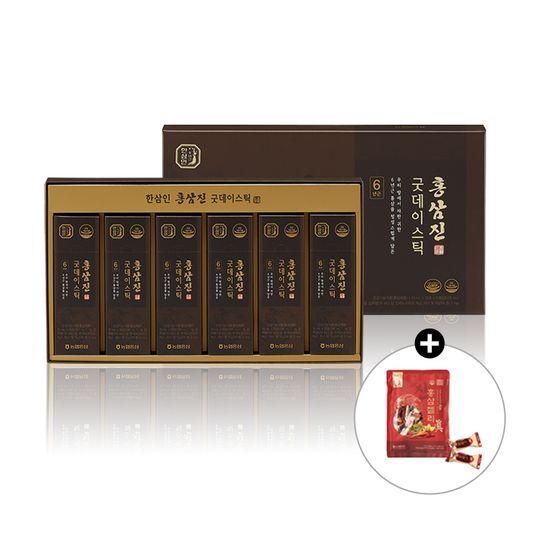 Hansamin Good Day Stick 60 упаковок 1 набор (60 дней поставки)