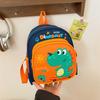 Милый мультяшный рюкзак с динозавром для дошкольников и дошкольниц, сумка против потери