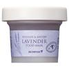 Lavender Food Mask 120g, 1 Pack, 1 Piece