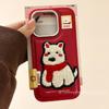Новогодний красный очаровательный щенок вест-хайленд-уайт-терьера, вышитый чехол для телефона для iPhone 15/16 Pro Max