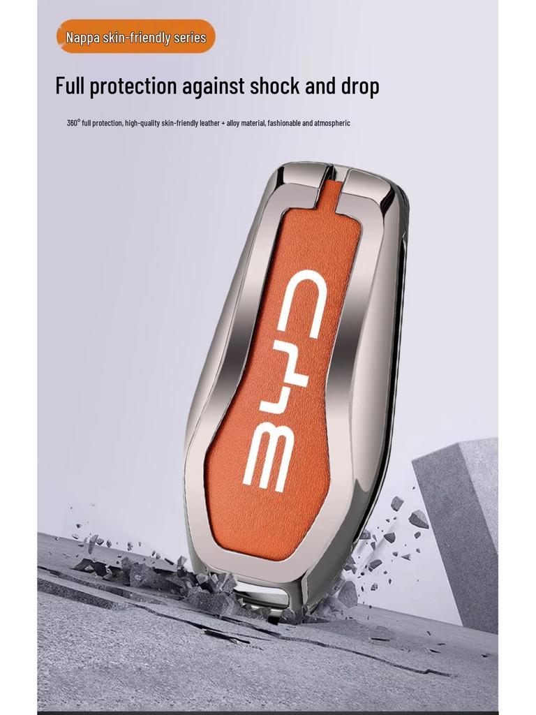 Чехол для автомобильного ключа BYD: Совместимо с Qin PLUS, Tang, Seagull, Seal, Dolphin, Song Plus, Han EV, Yuan и Frigate.
