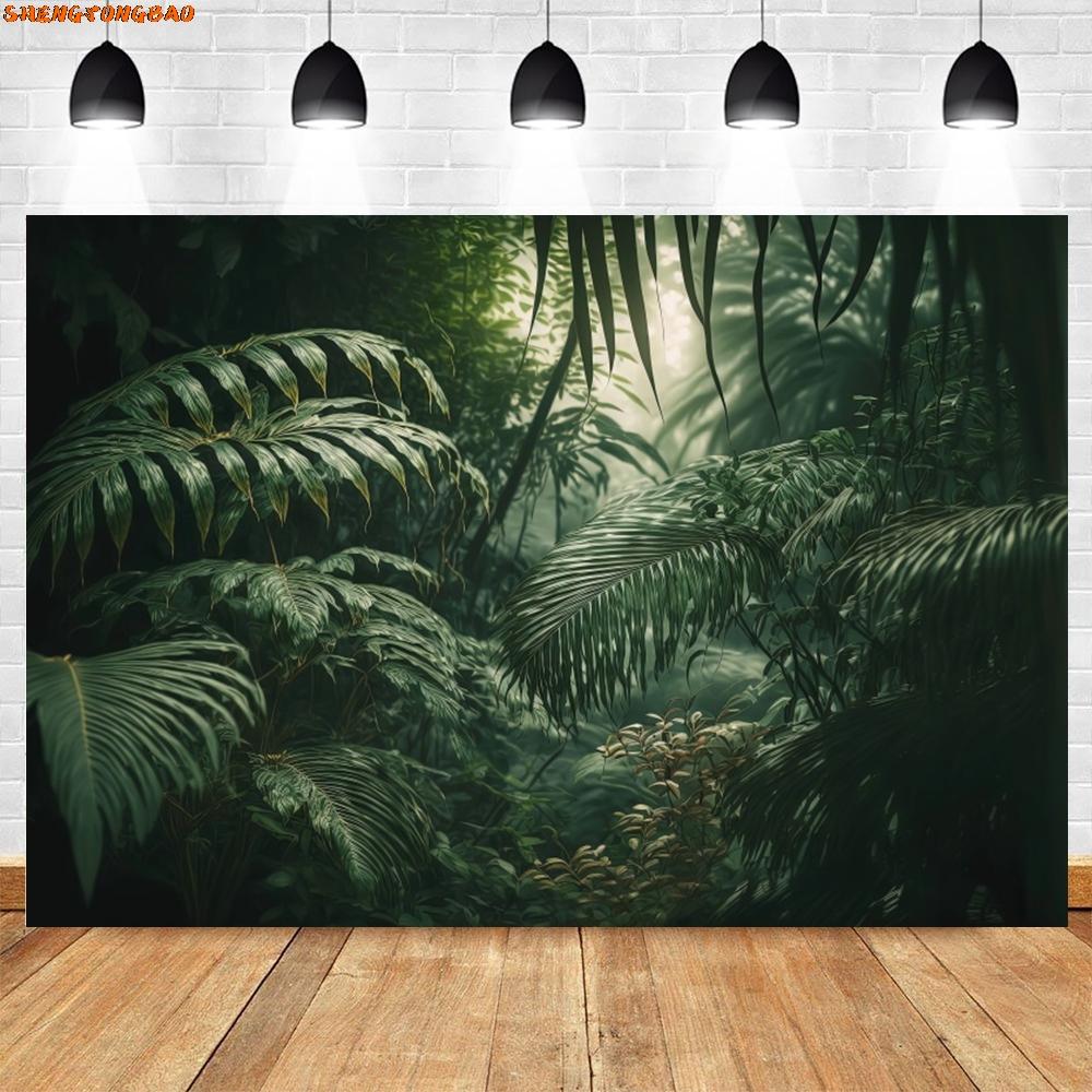 Tropical Rainforest Backdrop Green Trees Baby Shower Birthday Party Portrait Photography Background Wall Decor Photostudio Props