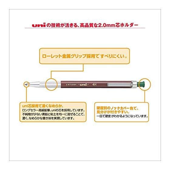 Держатель для карандаша Mitsubishi Pencil Uni Holder 2 для архитектуры 4H Зеленый MH5004H Держатель для стержней 2,0 мм