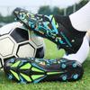 Футбольные бутсы Длинные шипы Взрослые Футбольные бутсы Кроссовки Легкие Студенческие Искусственная трава Профессиональная тренировка Сломанные шипы Новые
