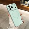 Жидкий силиконовый чехол для телефона Apple iPhone 17 Pro Max - Magsafe Противоударный Креативный Защитный чехол с полной защитой для iPhone