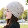 Summer Headwrap Spring Autumn Slouchy Hat Breathable Air-Conditioning Thin Sleep Cap Lace Women's Hat