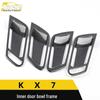 KX7 Interior Door Bowl Decorative Protective Film & Frame
