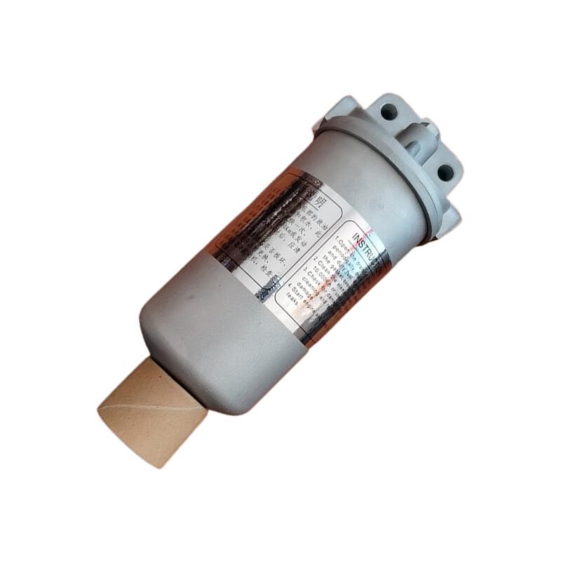 Shaanqi Original Oil-Water Separator Assembly
