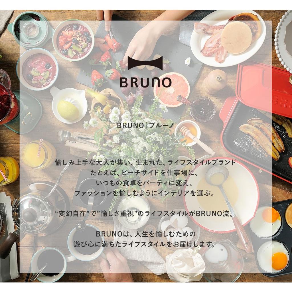 Плита BRUNO Hot Plate Grande Size BOE026 (Глубокий горшок)