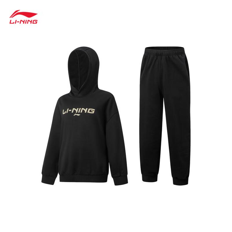 Li-Ning Унисекс Толстовка с капюшоном и манжетами и Комплект спортивных штанов