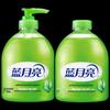 Набор антибактериального мыла для рук Blue Moon Aloe