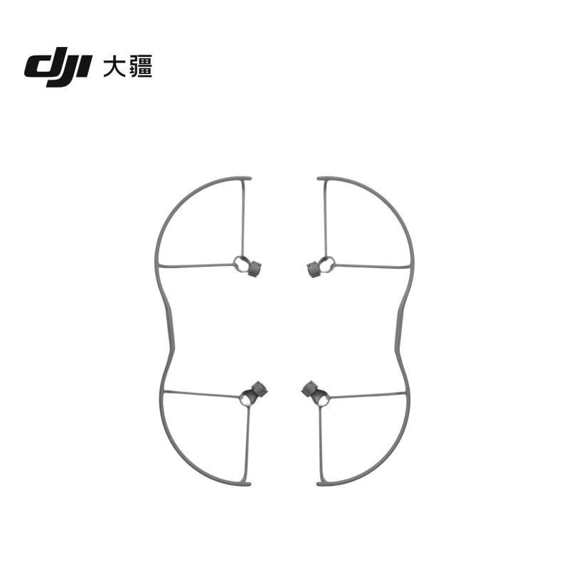 DJI Drone Accessories for Air 3, Mini 4 Pro & More (CN version)