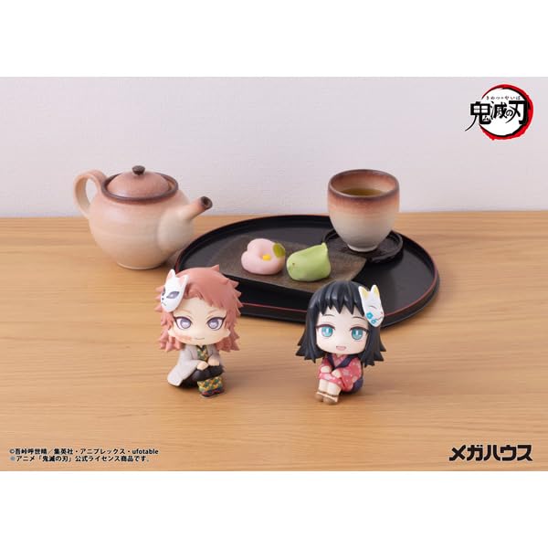 MegaHouse Клинок, рассекающий демонов Макомо Полная фигурка