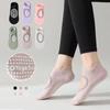 Breathable Sports Socks Silicone Non Slip Pilates Socks Comfortable Yoga Socks  Women