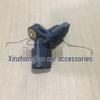 Volkswagen 2000 Superman 3000 Zhijun ABS Front Wheel Sensor 1J0927804