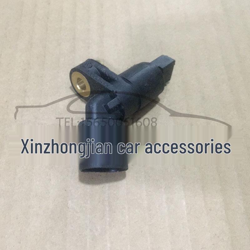 Volkswagen 2000 Superman 3000 Zhijun ABS Front Wheel Sensor 1J0927804