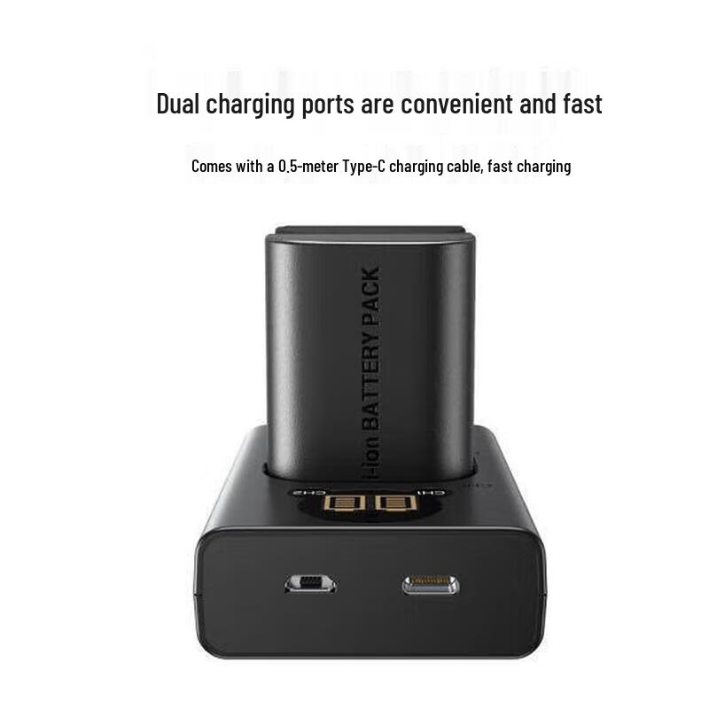 UGREEN LP-E6 Camera Battery CN plug (adapter included)