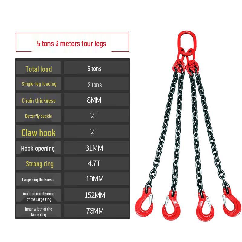 Heavy Duty 5-Ton 2-Meter 4-Leg Steel Lifting Chain Sling