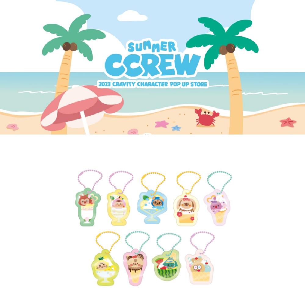Pre-order 2023 CRAVITY POP-UP Store CCREW Random PVC Keyring