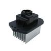 A/C Blower Motor Heater Fan Resistor Fit for CRV 01-06 4pins 077800-0710 For CRV 2001-2006 4pins