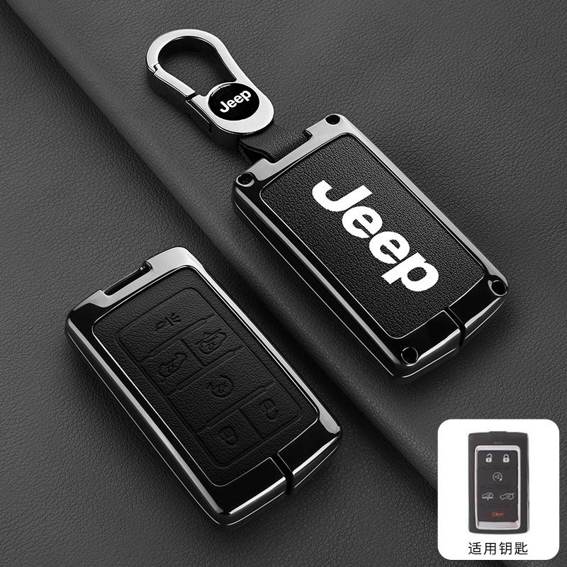 Metal Leather Car Remote Key Case Cover Shell For Jeep Grand Cherokee Wagoneer Obsidian II 2021 2022 2023 Keychain Accessories ALZ1