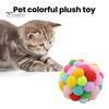 Игрушка для кошек Красочный плюшевый мяч со встроенным колокольчиком Забавная игра Красочный устойчивый к царапинам устойчивый к укусам Плюшевый мяч для домашних животных Игрушка для кошек Принадлежности для кошек