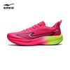 Мужские беговые кроссовки Erke Lightning 4