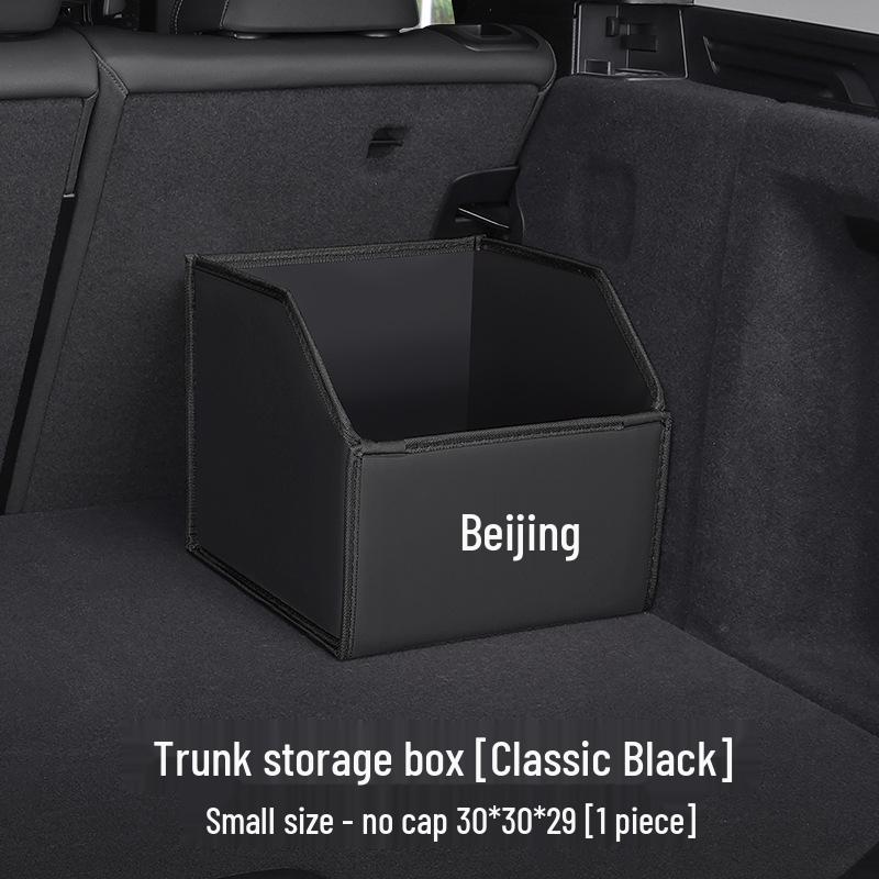 Ящик для хранения в багажник автомобиля для моделей Beijing Auto BJ30/BJ40/BJ60/BJ80