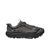 HOKA One One Кроссовки для трейлраннинга Mafate Three 2 Унисекс Серый Черный 1141572-GCRB