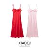 Fashion Style 2024 Summer New Arrival Women's Sling Stylish Silk Texture Intimates Style Dress 2340371