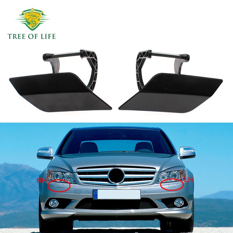 2048802124 2048802224 Front Bumper Headlight Washer Spray Cleaning Actuator Cover Cap For Mercedes-Benz C-Class W204 2007-2011