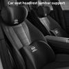 Car Headrest Neck Pillow Memory Foam Protective Lumbar Support For Opel Corsa Astra Insignia Vectra Zafira Meriva Mokka Vivaro