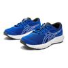 Asics Кроссовки для бега CONTEND 9 Унисекс Детские Низкие Сине-Белые 1014A337-400
