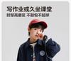 Zuoxi [Parent Child] Children's clothing, boys' baseball jacket, college style 2026 new hoodie, top, spring and autumn outfit