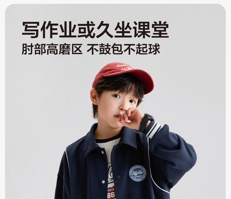 Zuoxi [Parent Child] Children's clothing, boys' baseball jacket, college style 2026 new hoodie, top, spring and autumn outfit