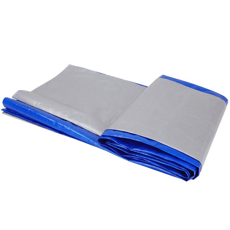 YUANXING Blue Silver Heavy Duty Waterproof Tarp
