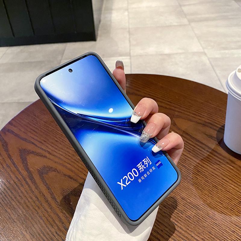 Чехол для Vivo X200 Pro, сотовый, с теплоотводом, дышащий, магнитный, противоударный, задняя крышка, X200 Pro Mini