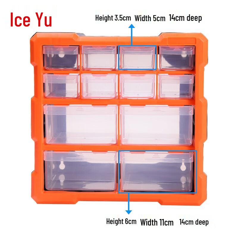 Bingyu BYW-349 Plastic Parts Organizer