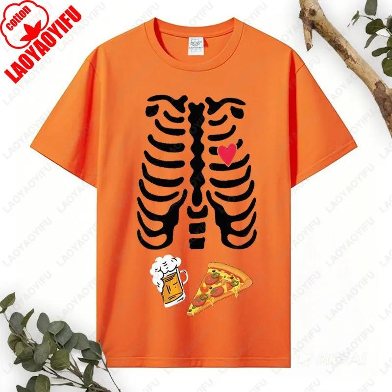Mens Cotton Graphic Tee Skeleton Ribcage Beer Pizza Halloween Streetwear Short Sleeve T-Shirt