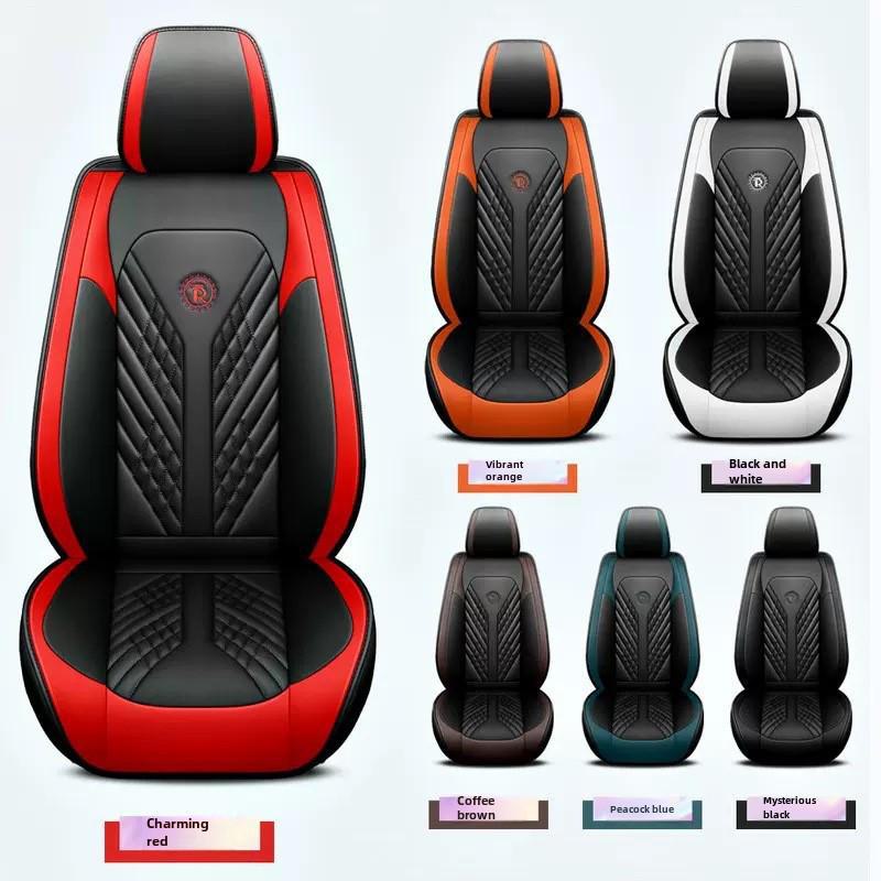 Стильные универсальные подушки для автомобильных сидений в черном и белом цвете, роскошные кожаные чехлы на все времена года