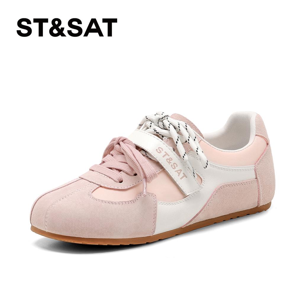 Saturday Fashion Trend Versatile Sports Training Shoes for Women