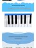 Meodica 37-Key Harmonica: Beginner Mouth Organ for Kids & Adults