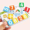 New Puzzles Wooden Magnetic Digital Counting Stick Educational Toys for Children Baby Mathematics Arithmetic Early Learning Toy