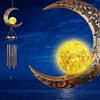 Подарки для мамы, бабушки, подарки на день рождения для женщин, солнечные колокольчики сказочной луны для улицы, мемориальный ветер