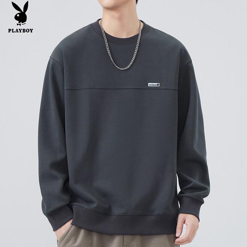 Playboy Men's Casual Crewneck Top
