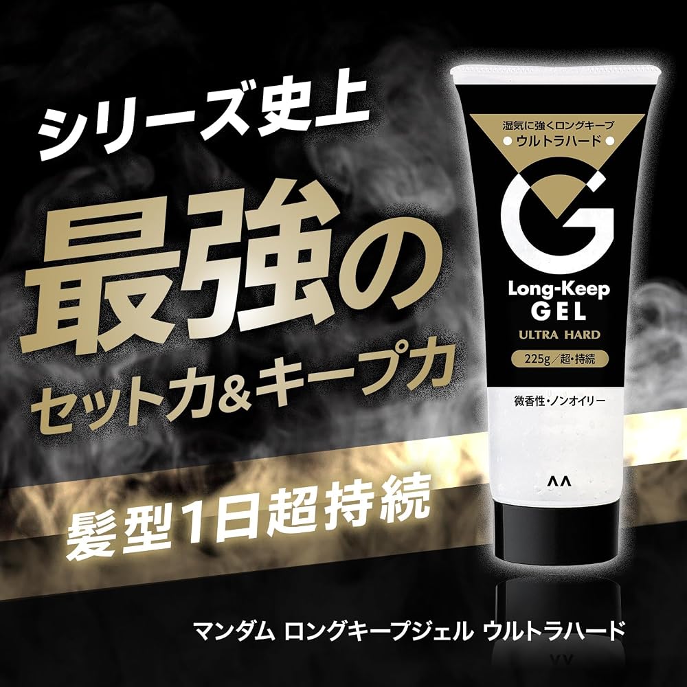 MANDOM Гель для укладки волос Long Keep Gel Ultra Hard 200г