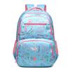 New Schoolbag, Primary School Children's Girls' Fashion Backpack, Lightweight Burden Reduction Spine Backpack